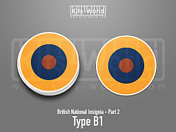 Kitsworld SAV Sticker - British National Insignia -  Type B1 